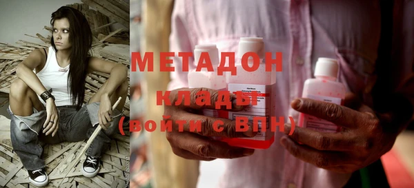 кокаин VHQ Наволоки