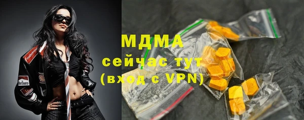 дурь Нея