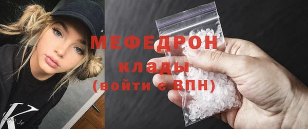 таблы Михайлов