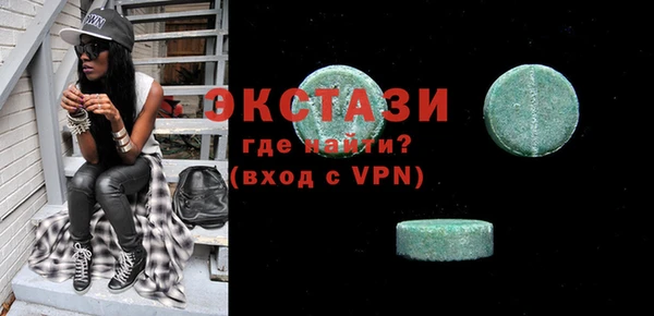 первитин Надым
