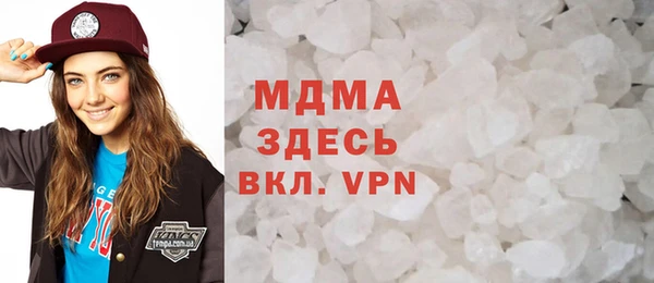таблы Нефтекумск