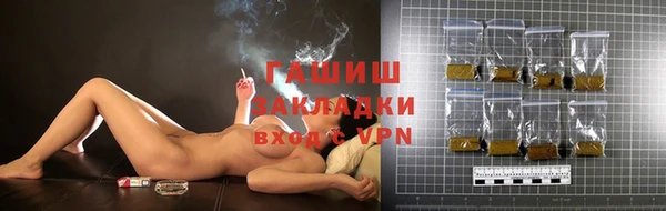 дурь Нея