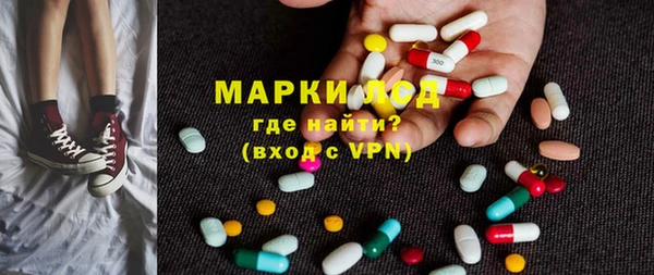 гашишное масло Михайловка