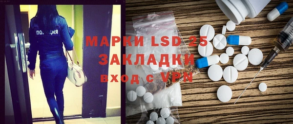 кокаин VHQ Наволоки