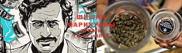 ALPHA-PVP Нефтегорск