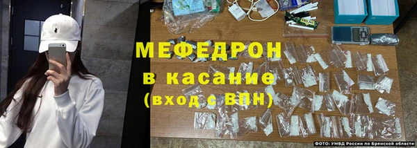 первитин Надым