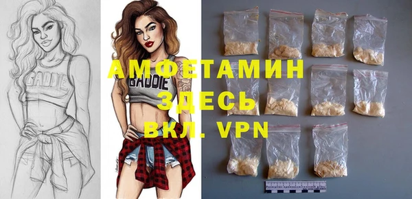 кокаин VHQ Наволоки