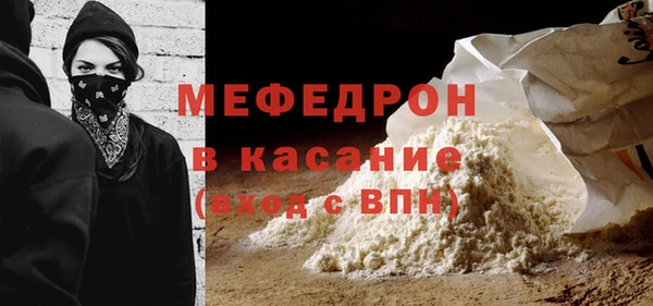 кокаин VHQ Наволоки