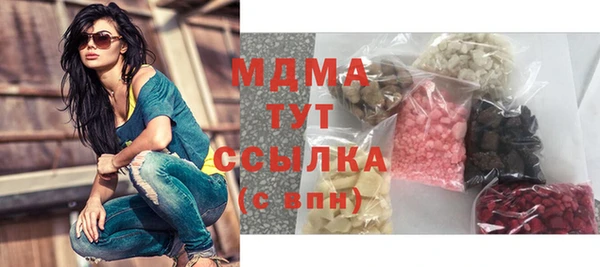 дурь Нея