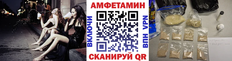 Первитин винт  Касли 