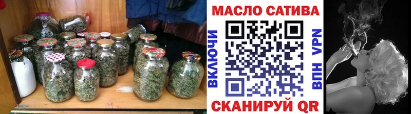 Дистиллят ТГК Wax  Касли 