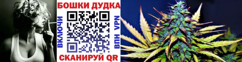 МАРИХУАНА тримм Касли